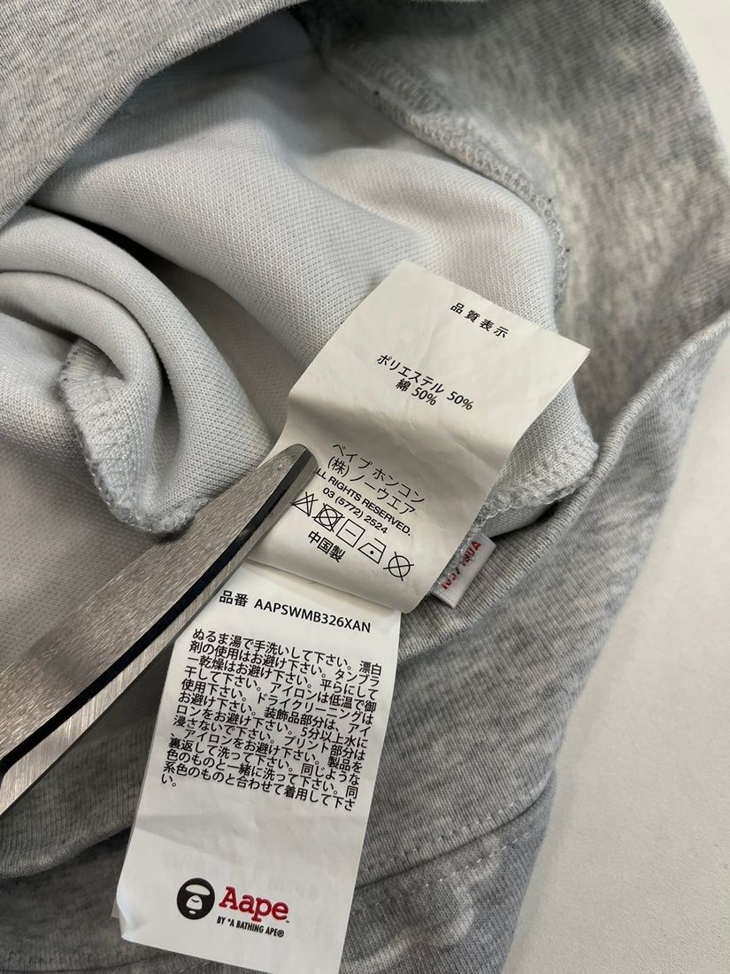 Aape By A Bathing Ape Hoodie Now Zip Up Camouflage Aapswmb326Xan Xl 101Mt-6393
