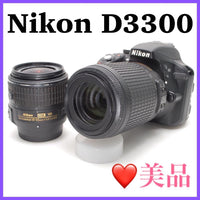 Nikon Digital Slrs 11770 D3300