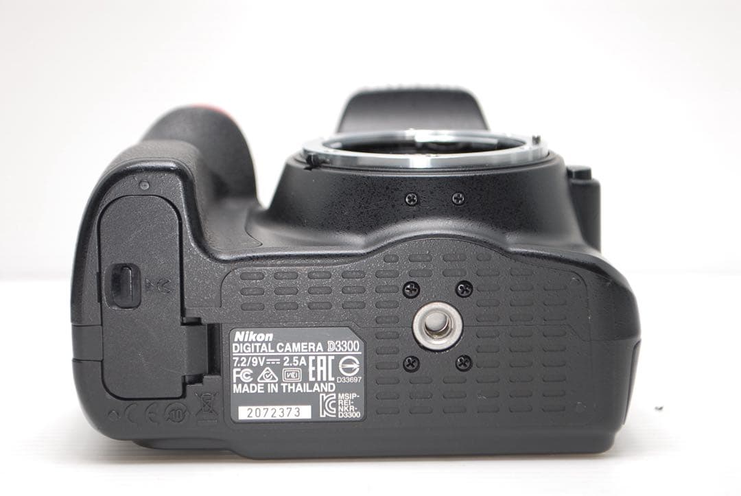 Nikon Digital Slrs 11770 D3300