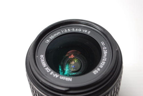 Nikon Digital Slrs 11770 D3300