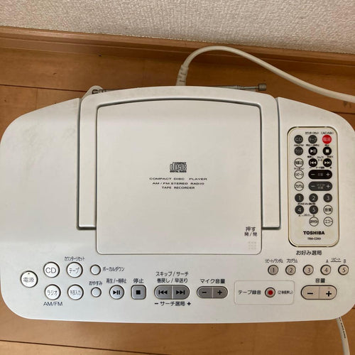 Toshiba Cd, Md Cassette Decks Ty-Cdk9
