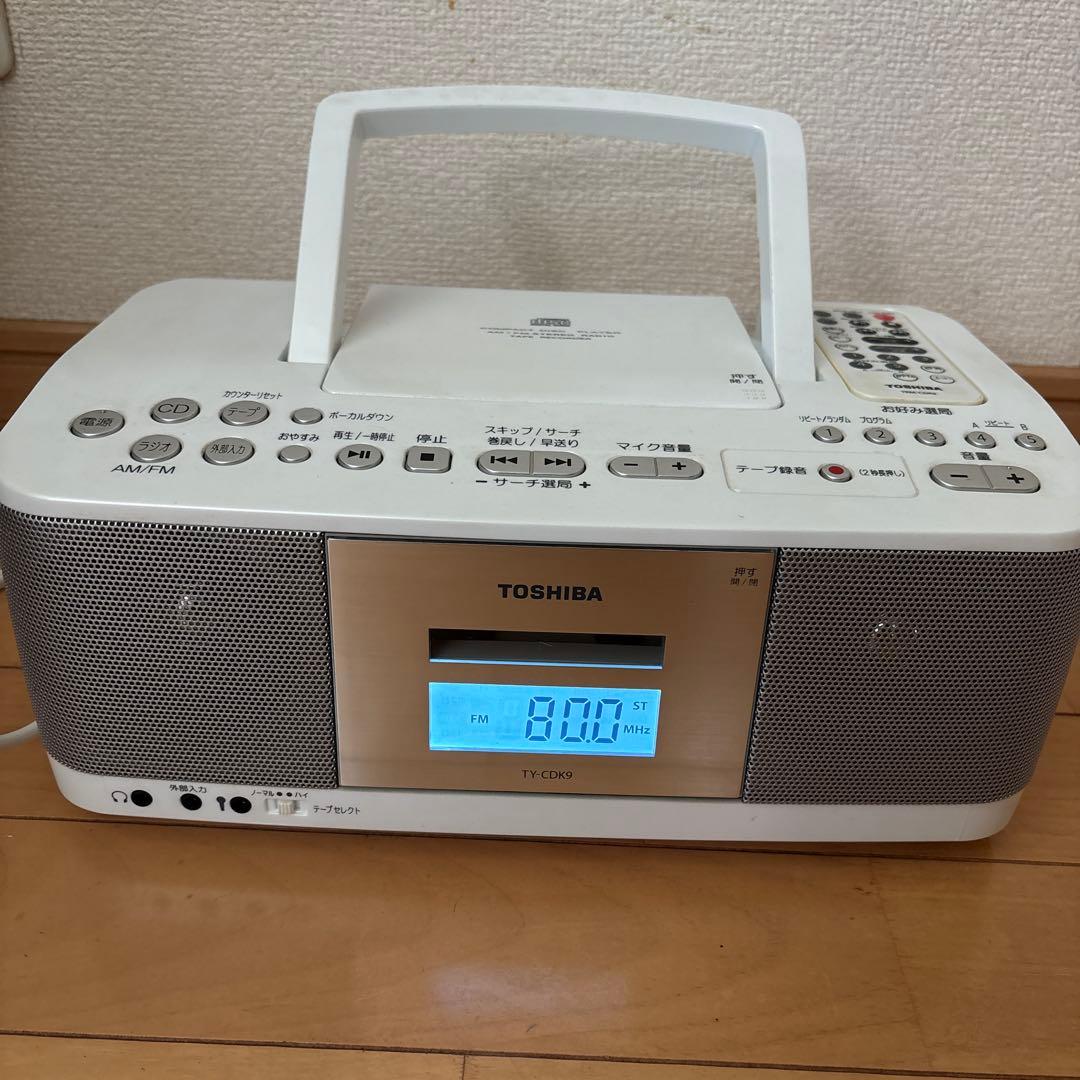 Toshiba Cd, Md Cassette Decks Ty-Cdk9