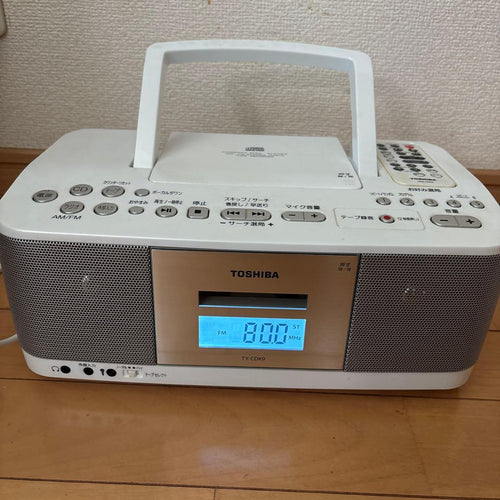 Toshiba Cd, Md Cassette Decks Ty-Cdk9