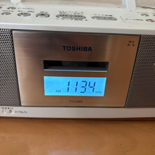 Toshiba Cd, Md Cassette Decks Ty-Cdk9