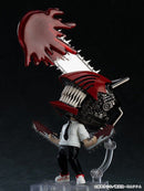 Good Smile Company Others