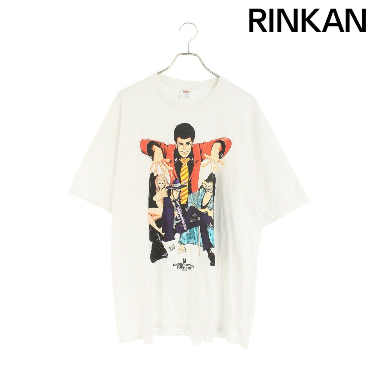 Supreme T -Shirt Undercover 23Ss Lupin Tee Xl
