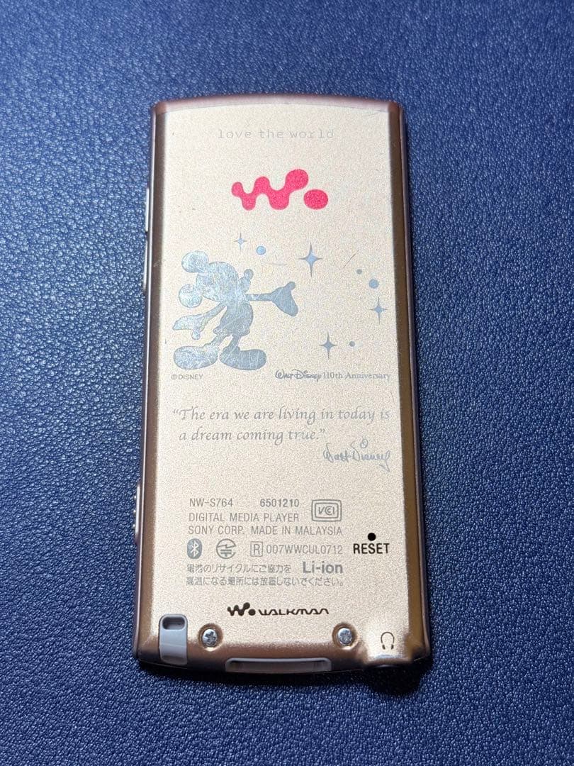 Sony Portable Player Walt Disney 110