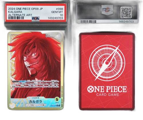 One -Piece Card Game Psa10 #098 9703