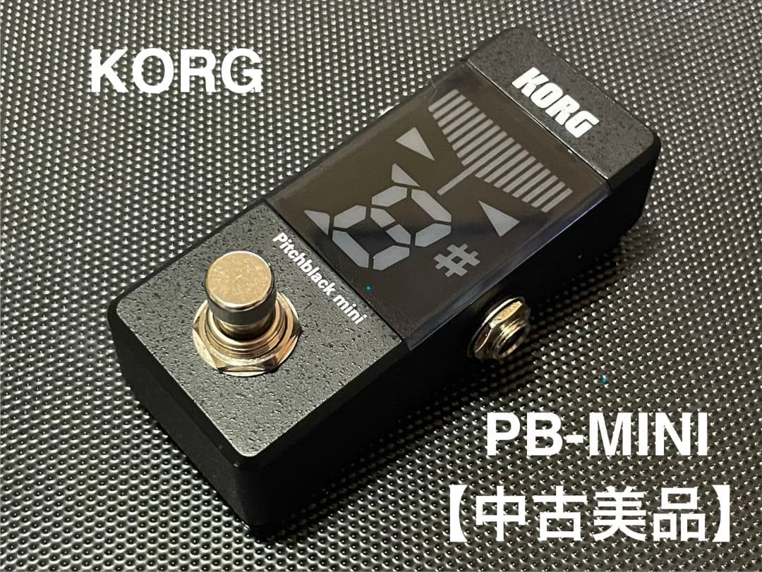 Guitar Effects Units Korg-Pb-Mini