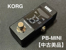 Guitar Effects Units Korg-Pb-Mini