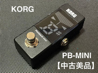 Guitar Effects Units Korg-Pb-Mini