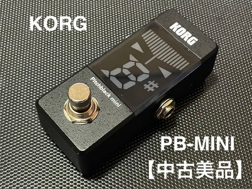 Guitar Effects Units Korg-Pb-Mini