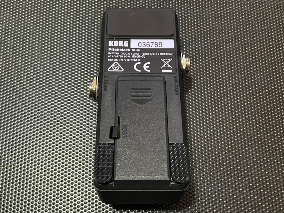 Guitar Effects Units Korg-Pb-Mini