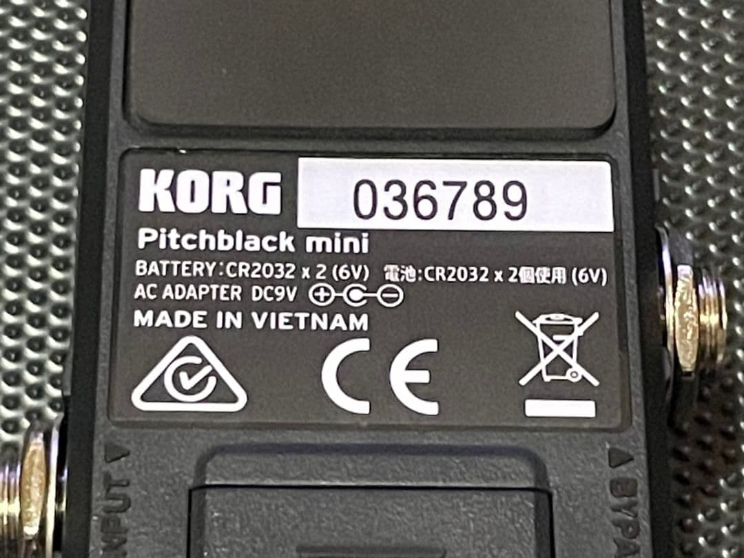 Guitar Effects Units Korg-Pb-Mini