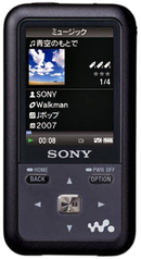Digital Audio Player Sony S Fm 2Gb Nw-S715F B