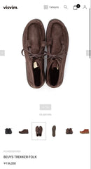 Visvim Moccasins Boat Shoes Beuys Trekker-Folk Us9.5
