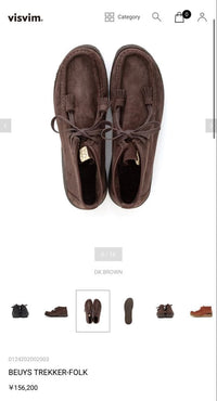 Visvim Moccasins Boat Shoes Beuys Trekker-Folk Us9.5