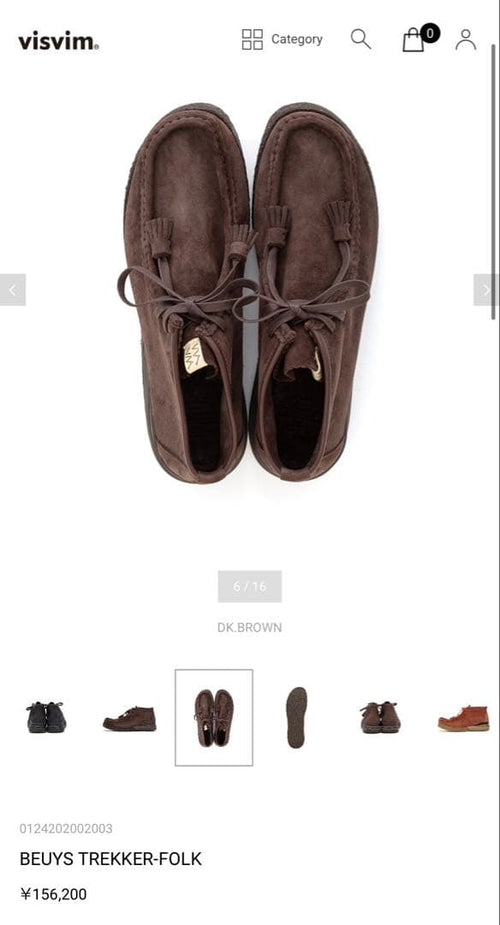 Visvim Moccasins Boat Shoes Beuys Trekker-Folk Us9.5