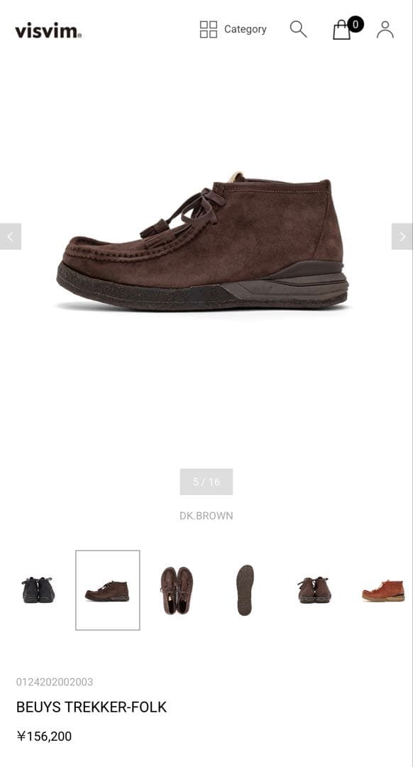 Visvim Moccasins Boat Shoes Beuys Trekker-Folk Us9.5