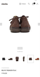 Visvim Moccasins Boat Shoes Beuys Trekker-Folk Us9.5