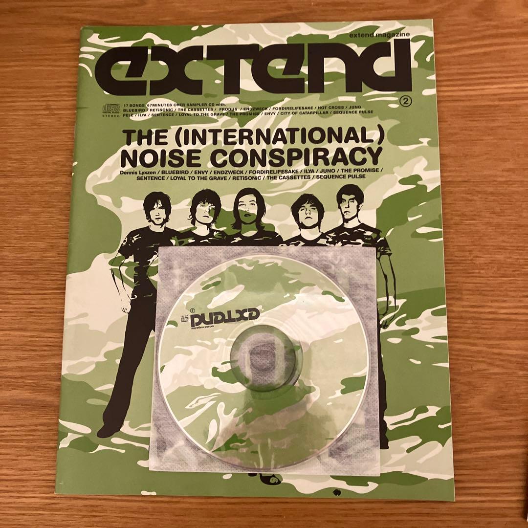 Japanese Music Extend Magazine 1 2 3 Cd