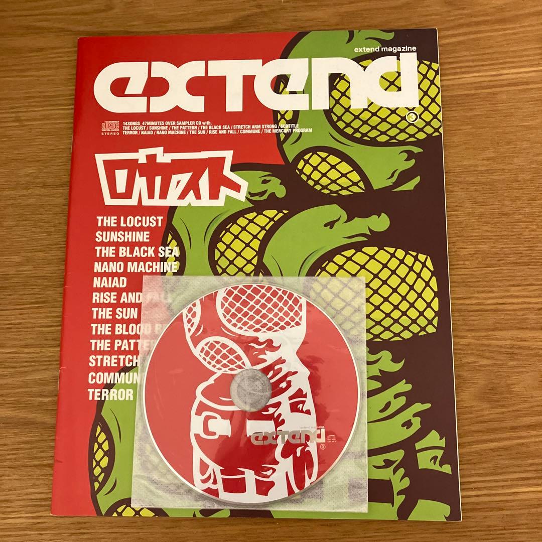 Japanese Music Extend Magazine 1 2 3 Cd
