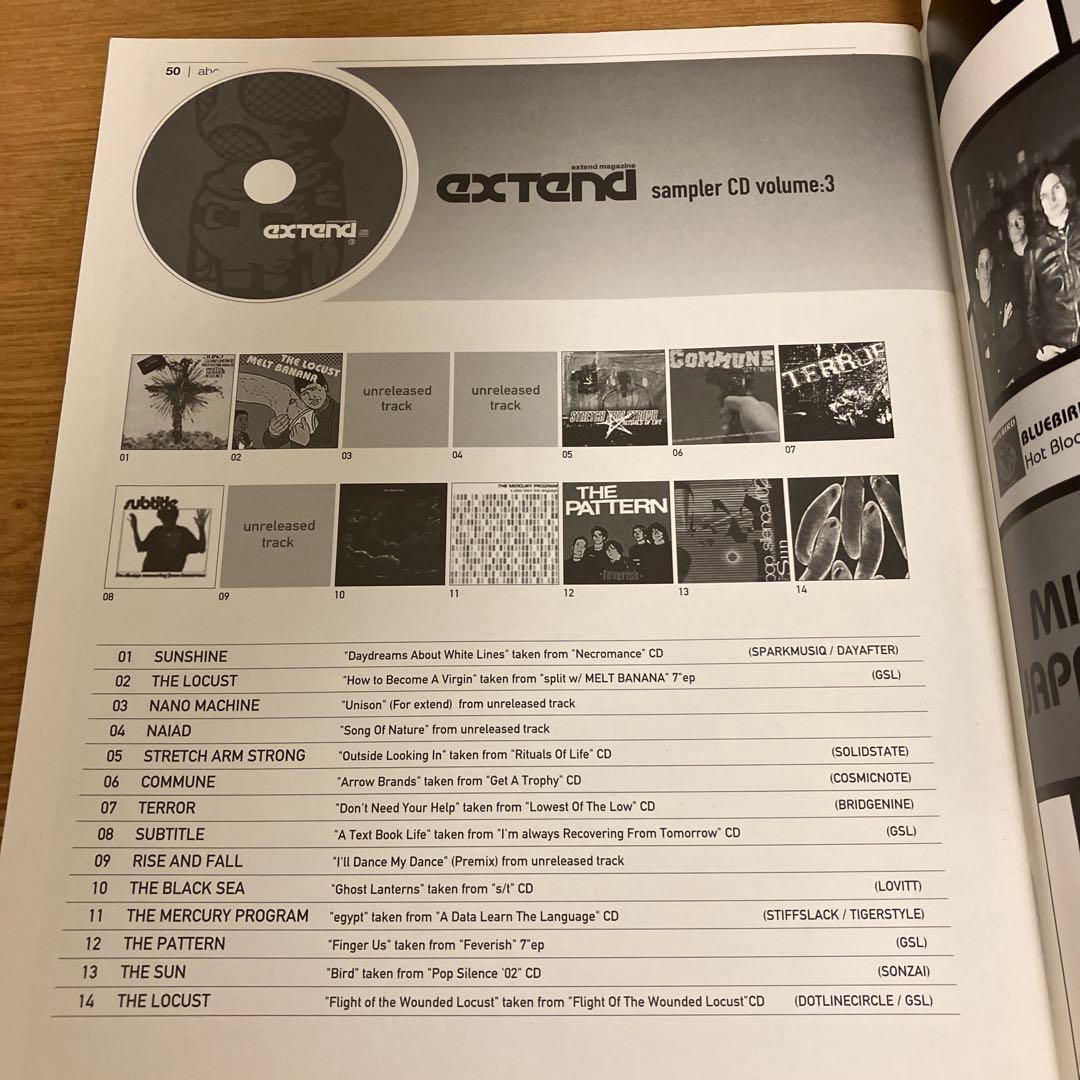 Japanese Music Extend Magazine 1 2 3 Cd