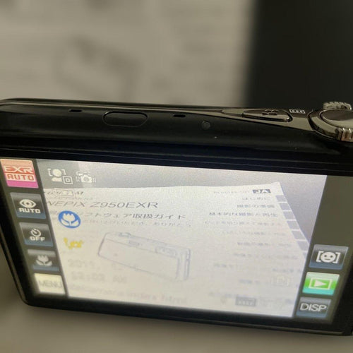Other Fujifilm Finepix Z950Exr