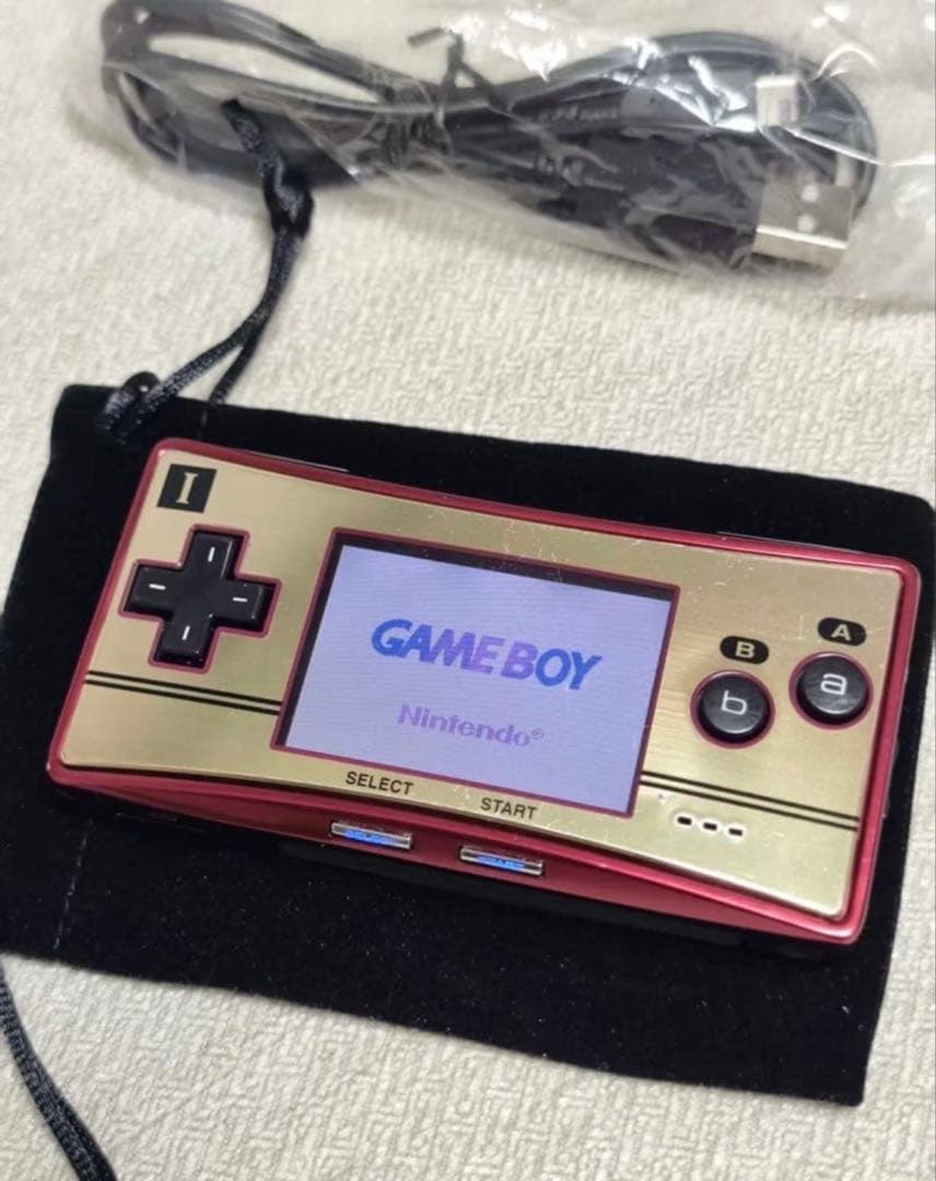 Gameboy Consoles (Game Boy Advance Micro) Ique 20
