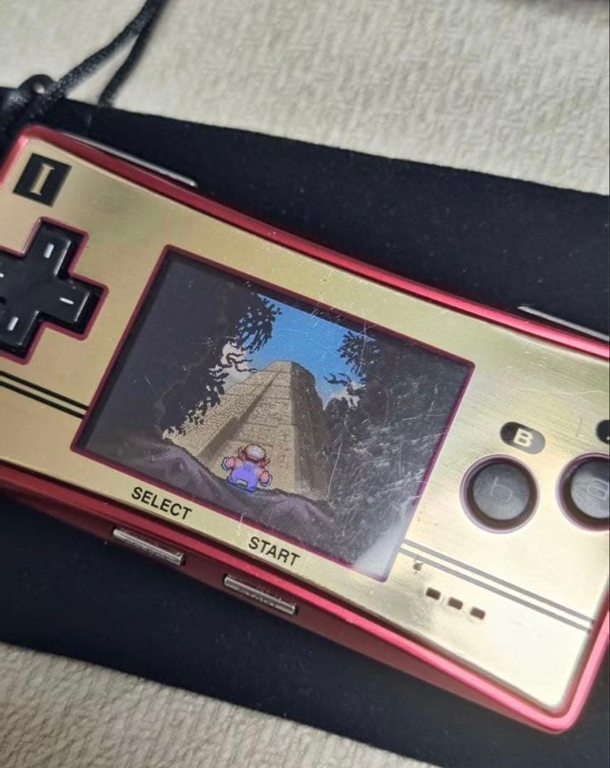 Gameboy Consoles (Game Boy Advance Micro) Ique 20