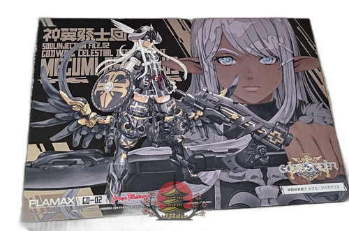 Good Smile Company Character Plamax Go-02