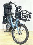 Yamaha Bicycles With Child Seats 4014 12.3 20