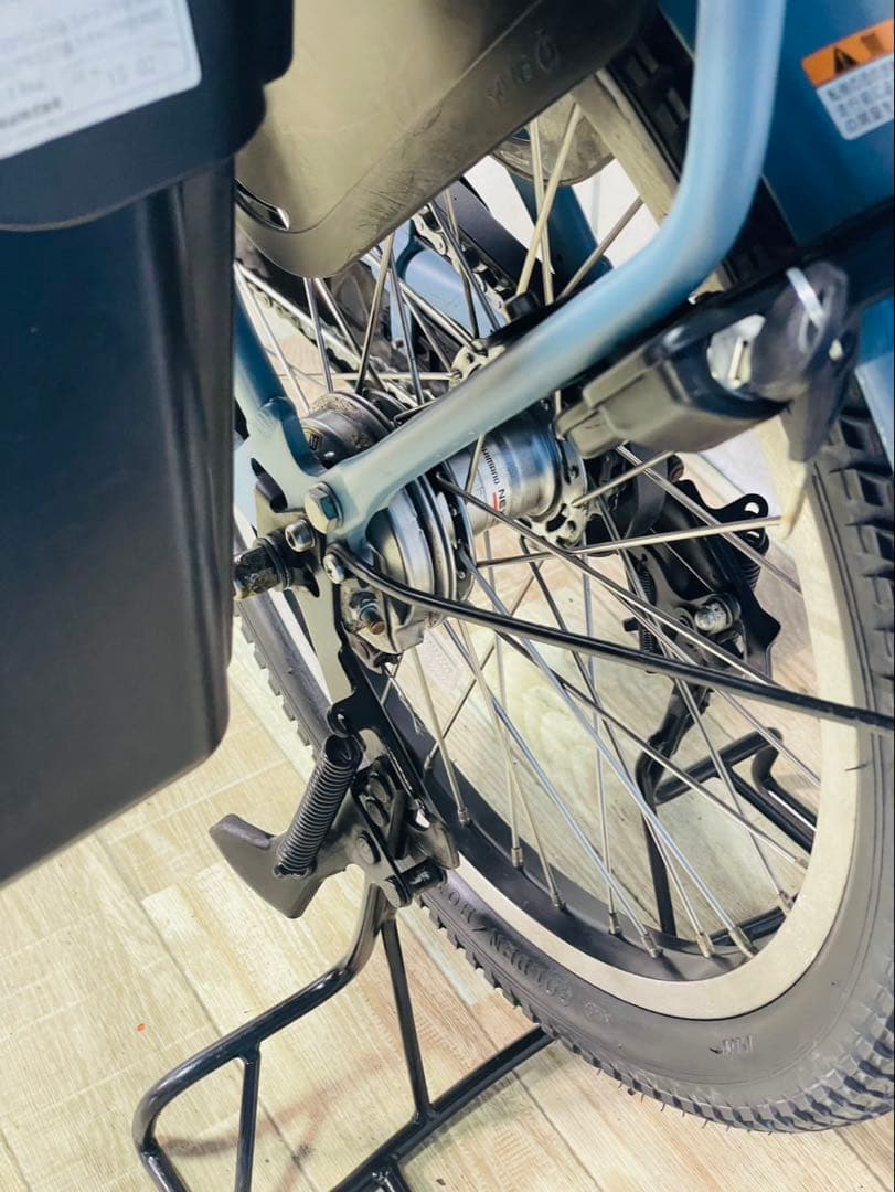 Yamaha Bicycles With Child Seats 4014 12.3 20