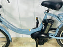 Yamaha Bicycles With Child Seats 4014 12.3 20