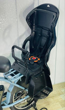 Yamaha Bicycles With Child Seats 4014 12.3 20
