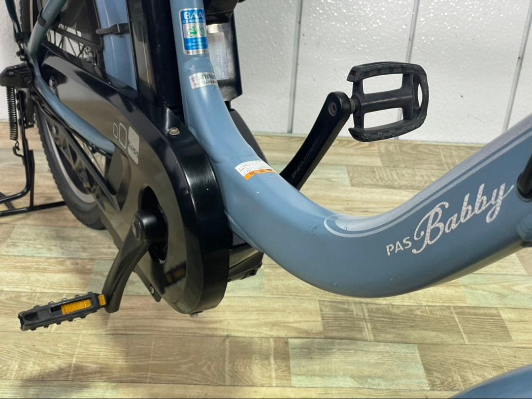 Yamaha Bicycles With Child Seats 4014 12.3 20