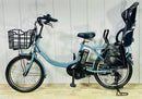 Yamaha Bicycles With Child Seats 4014 12.3 20