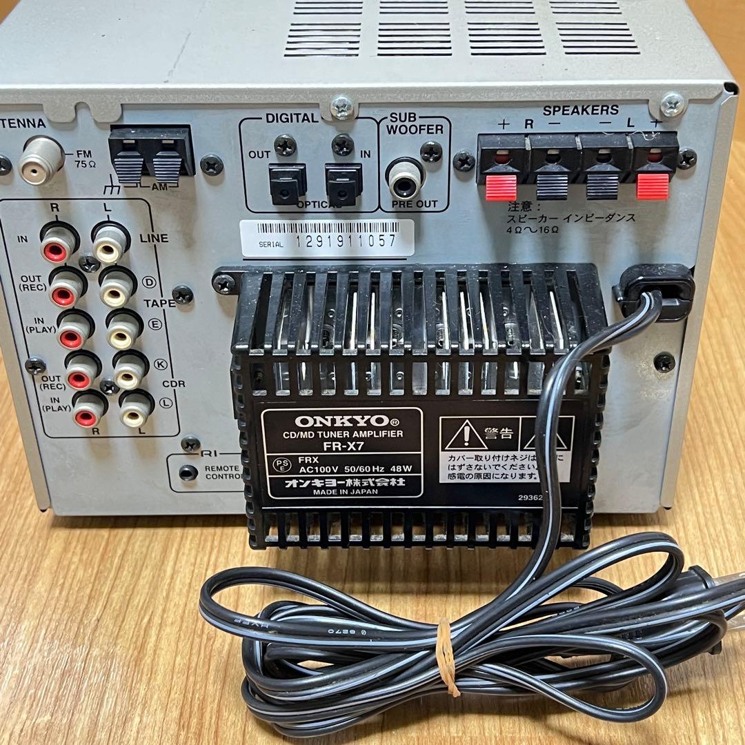 Onkyo Mini Component Systems Fr-X7 Cd Md