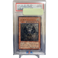 Yu -Gi -Oh! Ocg Duel Monsters Psa10