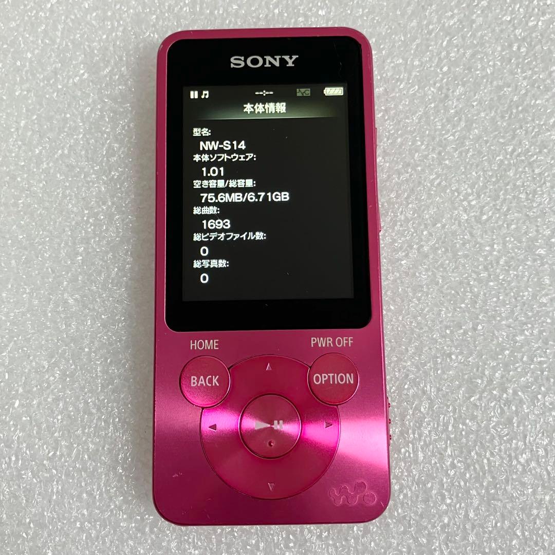 Sony Digital Audio Players Nw-S14 8Gb