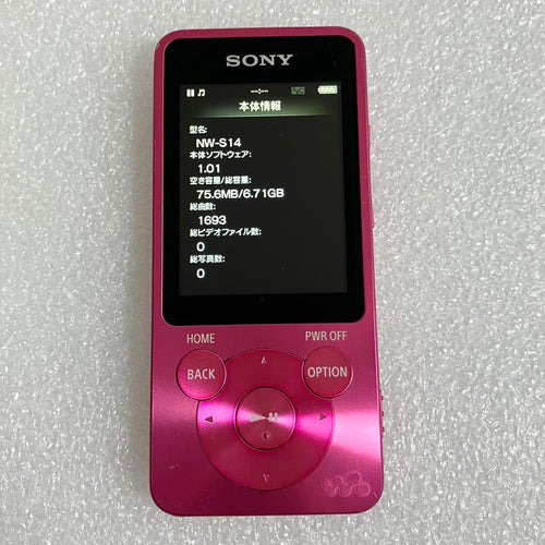 Sony Digital Audio Players Nw-S14 8Gb