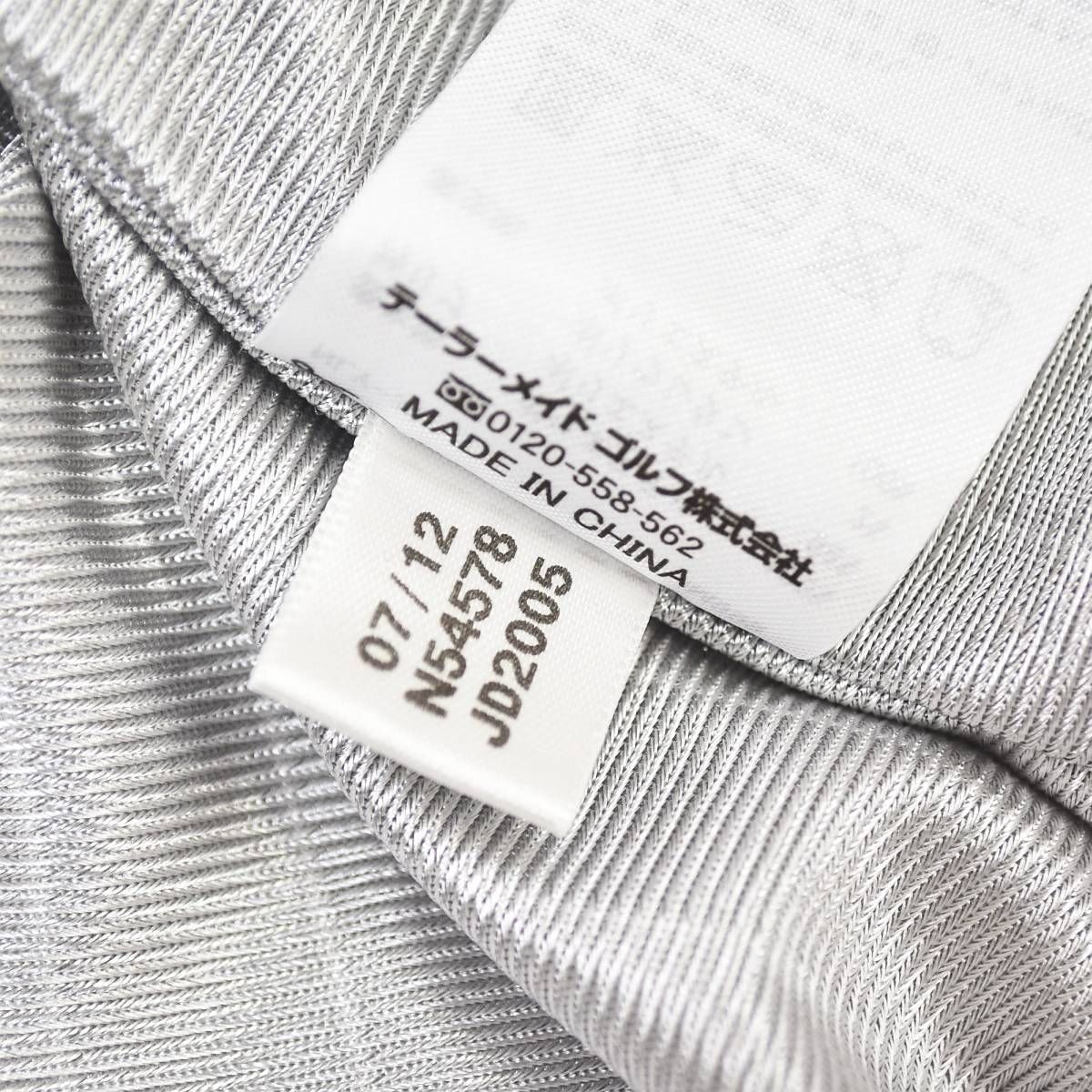 Adidas Golf Jacket X L