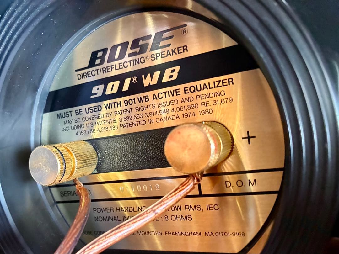 Bose Speaker Stands 901Wb