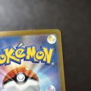 Pok Mon Trading Card Game Ex Sr