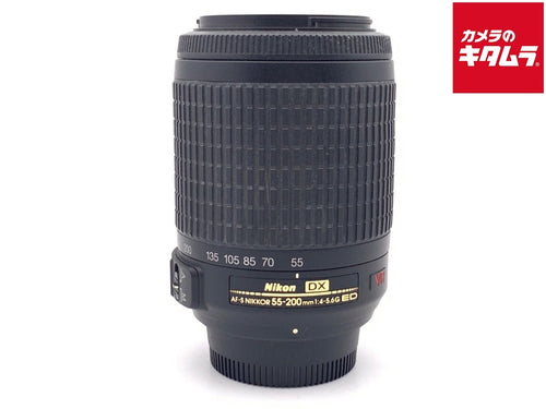 Lens (Zoom) Af-S Dx Vr Nikkor Ed 55-200Mm F4-5.6G(If)