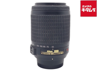 Lens (Zoom) Af-S Dx Vr Nikkor Ed 55-200Mm F4-5.6G(If)