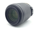 Lens (Zoom) Af-S Dx Vr Nikkor Ed 55-200Mm F4-5.6G(If)