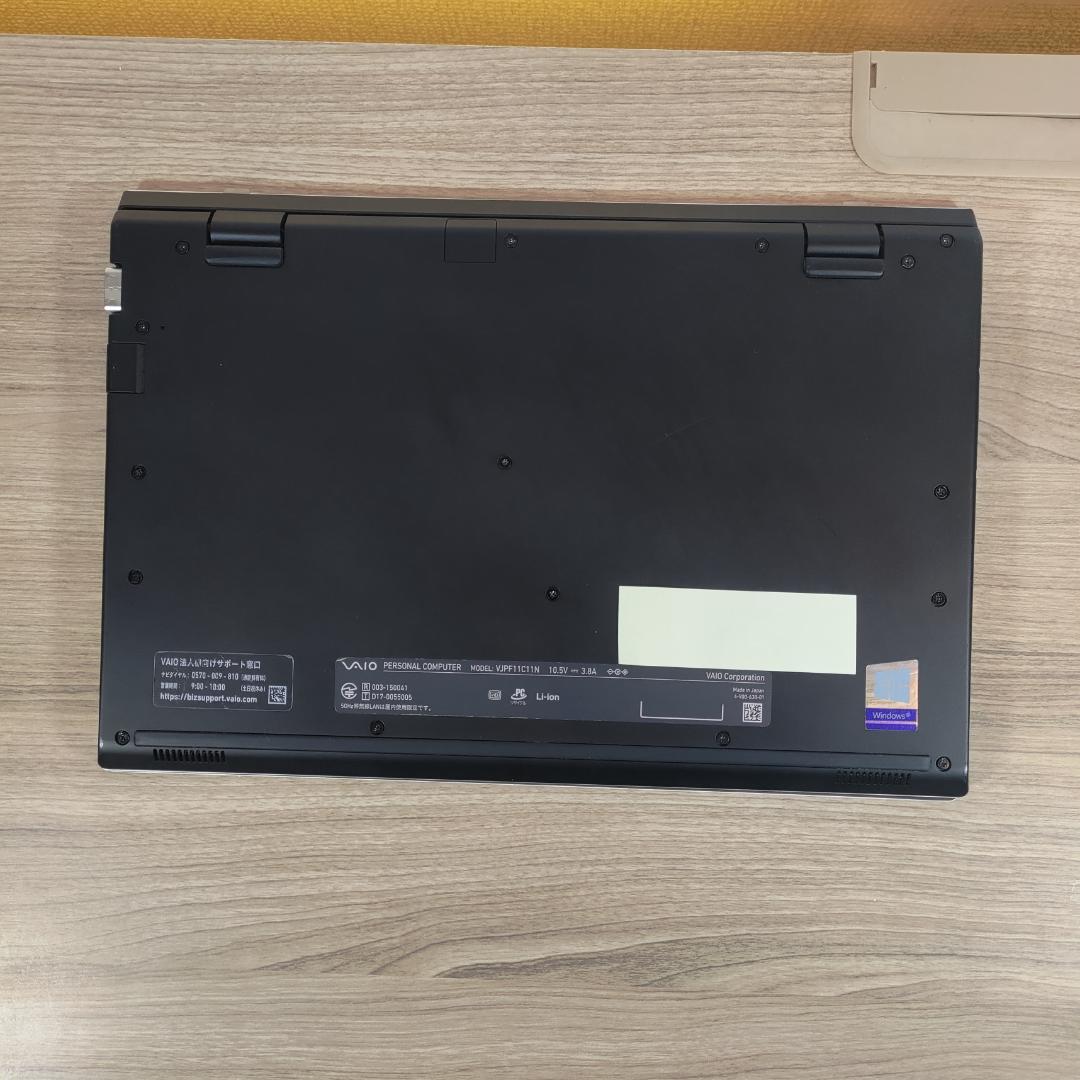 Vaio Windows Laptops Propf Win11