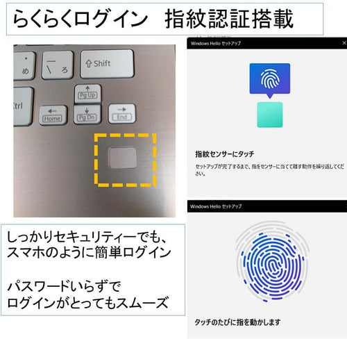 Vaio Windows Laptops Propf Win11