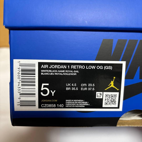 Air Jordan Sneakers 1 Og Gs